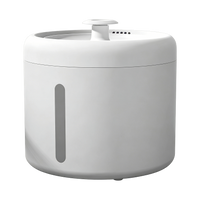 2L Ultra-Quiet Pet Water Fountain with Filter